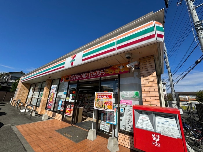 セブンイレブン 茅ヶ崎西久保(コンビニ)まで564m エステ－ト和田