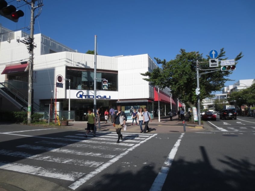 東急百貨店(デパート)まで307m レガートたまプラーザ