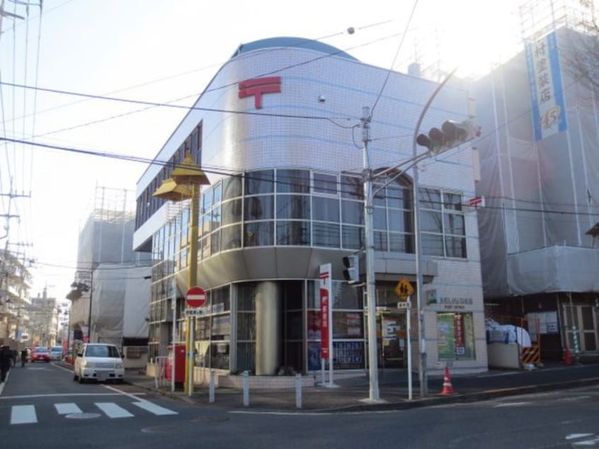 横浜美しが丘郵便局(郵便局)まで207m レガートたまプラーザ