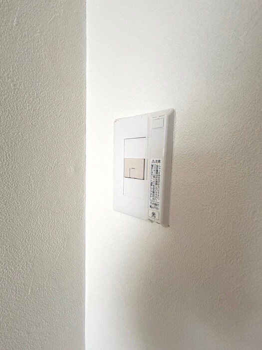 内観写真 タイガーマンション