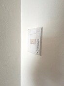 内観写真 タイガーマンション