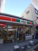 サンクス(コンビニ)まで168m ハイツビレイ