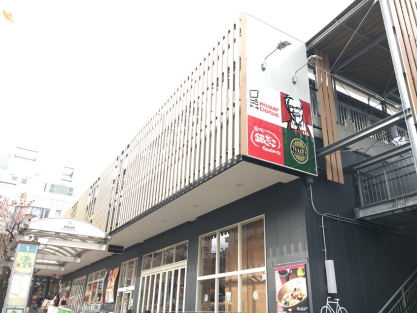タリーズコーヒー 宮崎台駅前店(カフェ)まで400m エクセル佐々木