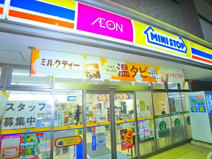 ミニストップ(コンビニ)まで450m フェスティナレンテ