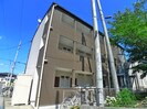 プラウドシャトー若葉の外観