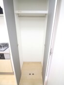 収納 プラウドシャトー若葉