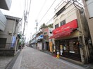 晴見町商店街(スーパー)まで550m 晴見町明星パレス