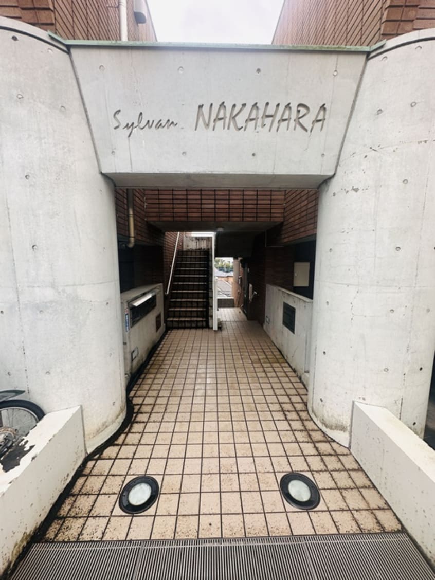 エントランス部分 シルヴァン中原