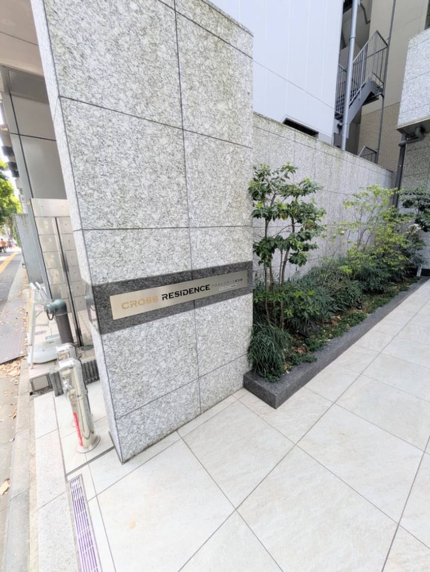 外観写真 クロスレジデンス飯田橋