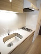 キッチン クロスレジデンス飯田橋