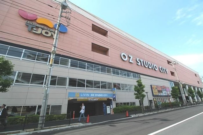 Tジョイ大泉(映画館)まで440m グリ－ンハイツ