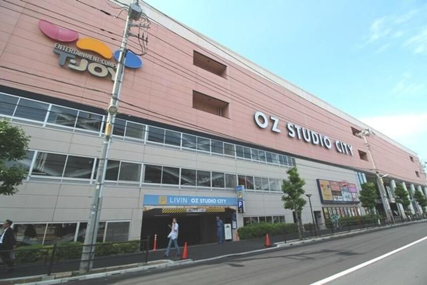 Tジョイ大泉(映画館)まで440m グリ－ンハイツ