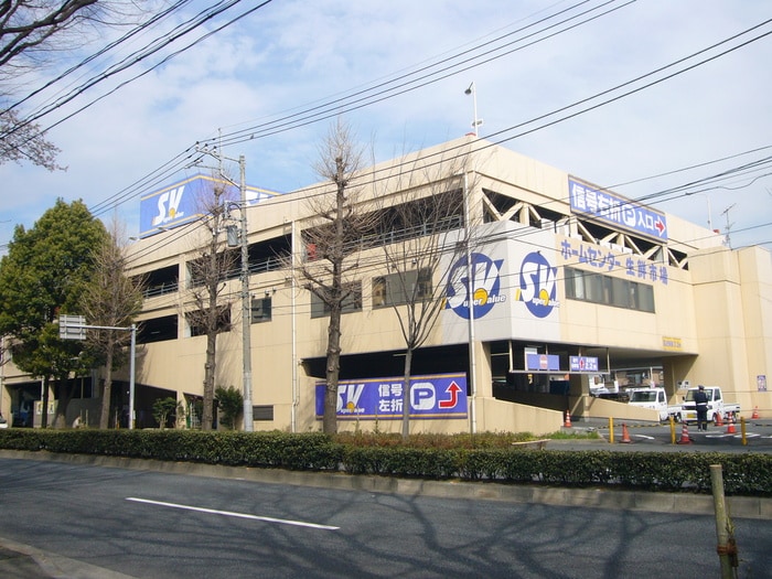 スーパーバリュー(電気量販店/ホームセンター)まで650m グリ－ンハイツ