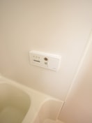 内観写真 ア－バンライフ２