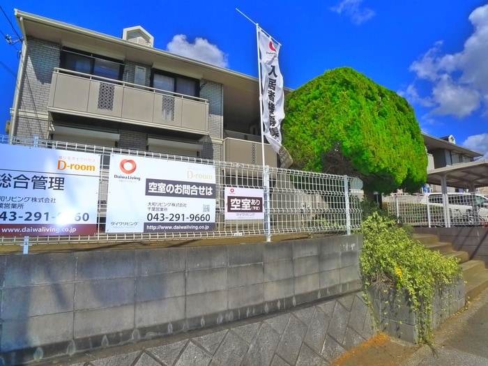 外観写真 サニ－コ－トおゆみ野
