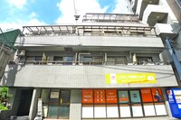 アントヒル倉持