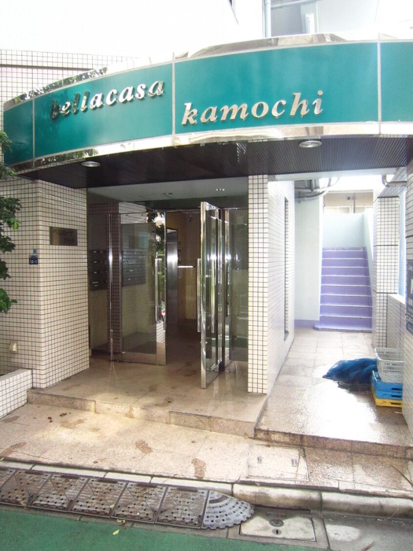 建物設備 ベルカ－サカモチ