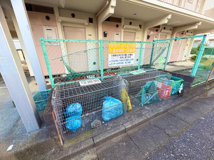 その他 フラワーハイツＢ