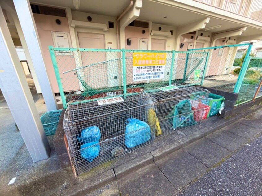 その他 フラワーハイツＢ