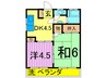 興和第2コーポ 2DKの間取り