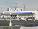 ローソン八王子長沼町店(コンビニ)まで637m カミ－ル