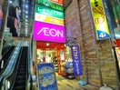 まいばすけっと(スーパー)まで140m びゅうリエット新小岩