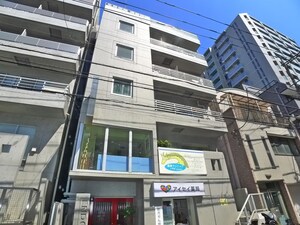 遠藤ビル