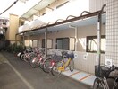 駐輪場 横須賀中央ﾀﾞｲｶﾝﾌﾟﾗｻﾞｼﾃｨ１(208)