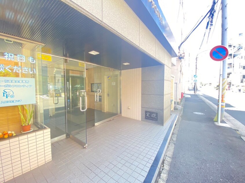 建物設備 横須賀中央ﾀﾞｲｶﾝﾌﾟﾗｻﾞｼﾃｨ１(208)