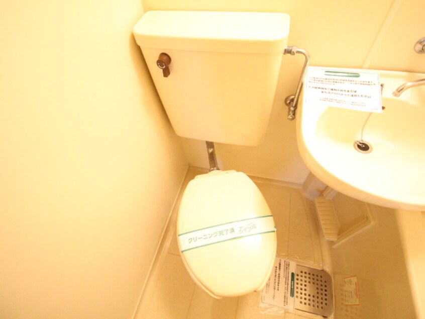 トイレ 横須賀中央ﾀﾞｲｶﾝﾌﾟﾗｻﾞｼﾃｨ１(208)