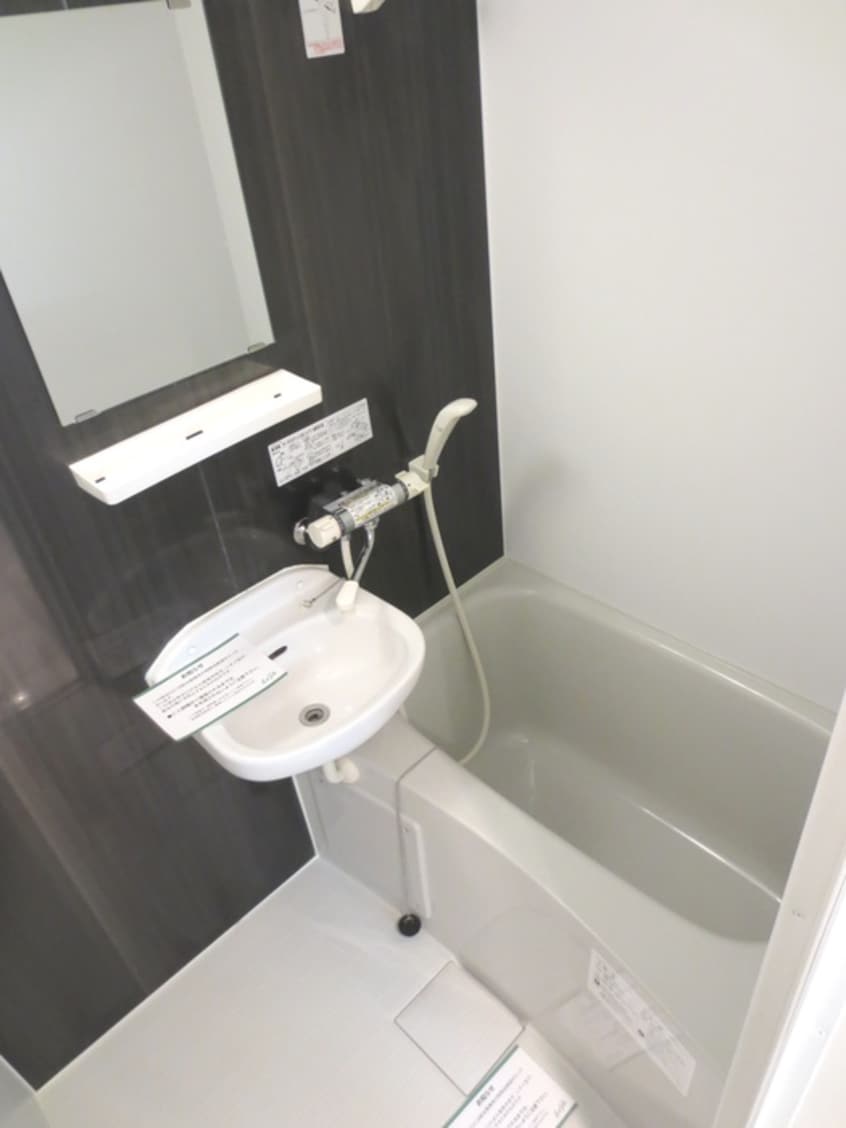 バス／シャワールーム等 セレ本郷