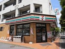 セブン‐イレブン篠崎店(コンビニ)まで295m メゾン・テルピアⅡ