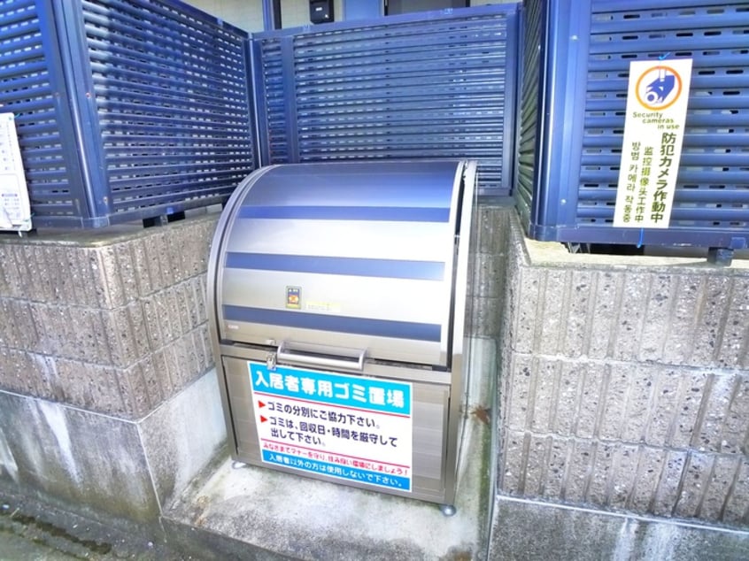 建物設備 ジョカーレ祐光