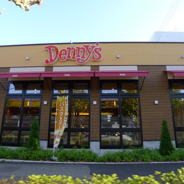 デニーズ(その他飲食（ファミレスなど）)まで167m ジョカーレ祐光