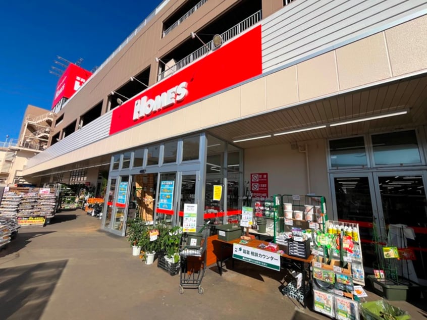 島忠ﾎｰﾑｽﾞ荏田店(電気量販店/ホームセンター)まで290m ベルデュールエダＡ