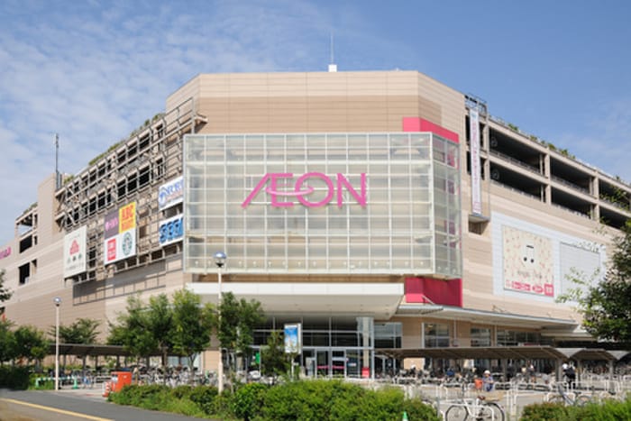 イオンモール川口前川(デパート)まで680m ハイネス・トモエ