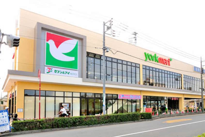 ヨークマート(スーパー)まで450m ハイネス・トモエ