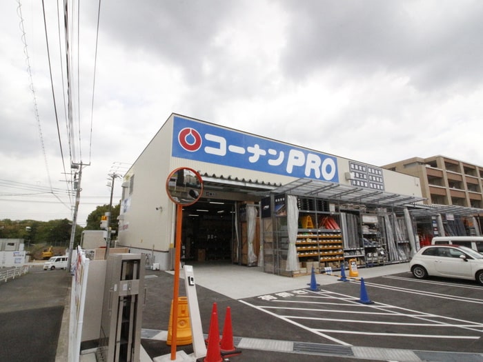 コーナンPRO青葉桂台(電気量販店/ホームセンター)まで600m アスパイア若草台