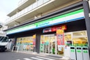 ファミリーマート 横浜西寺尾一丁目店(コンビニ)まで249m エクシード２１