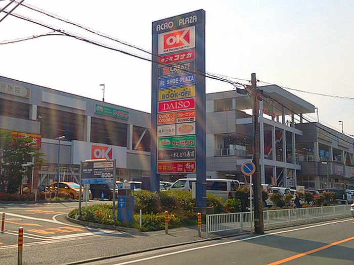 アクロスプラザ東神奈川(ショッピングセンター/アウトレットモール)まで234m エクシード２１