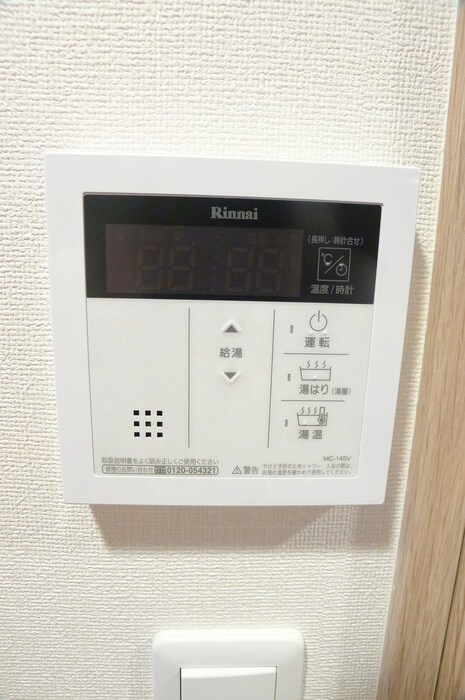玄関 ライトテラス蔵前