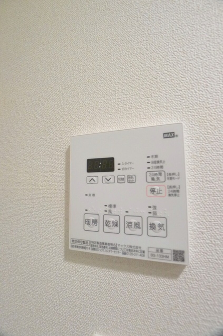 内観写真 ライトテラス蔵前