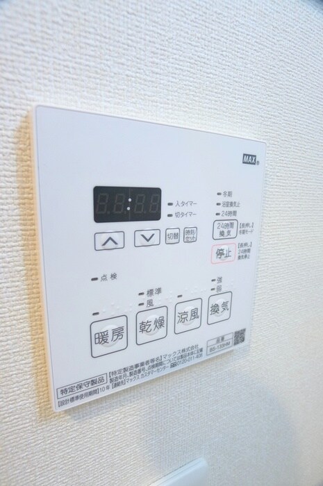 廊下 ライトテラス蔵前