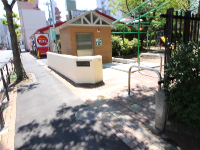 根岸公園(公園)まで145m メゾン・ラ・マ－ジュ