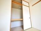 収納 明光高野台マンション