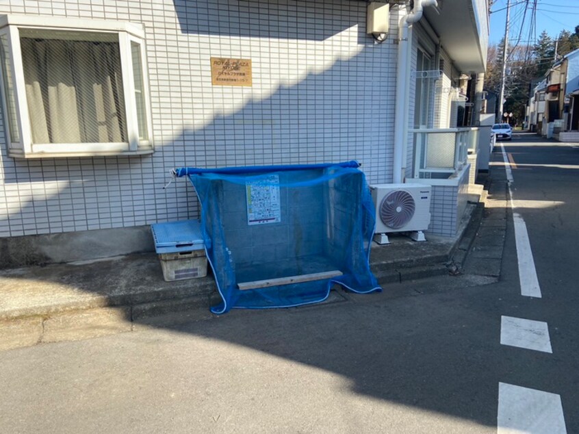 建物設備 ロイヤルプラザ清瀬