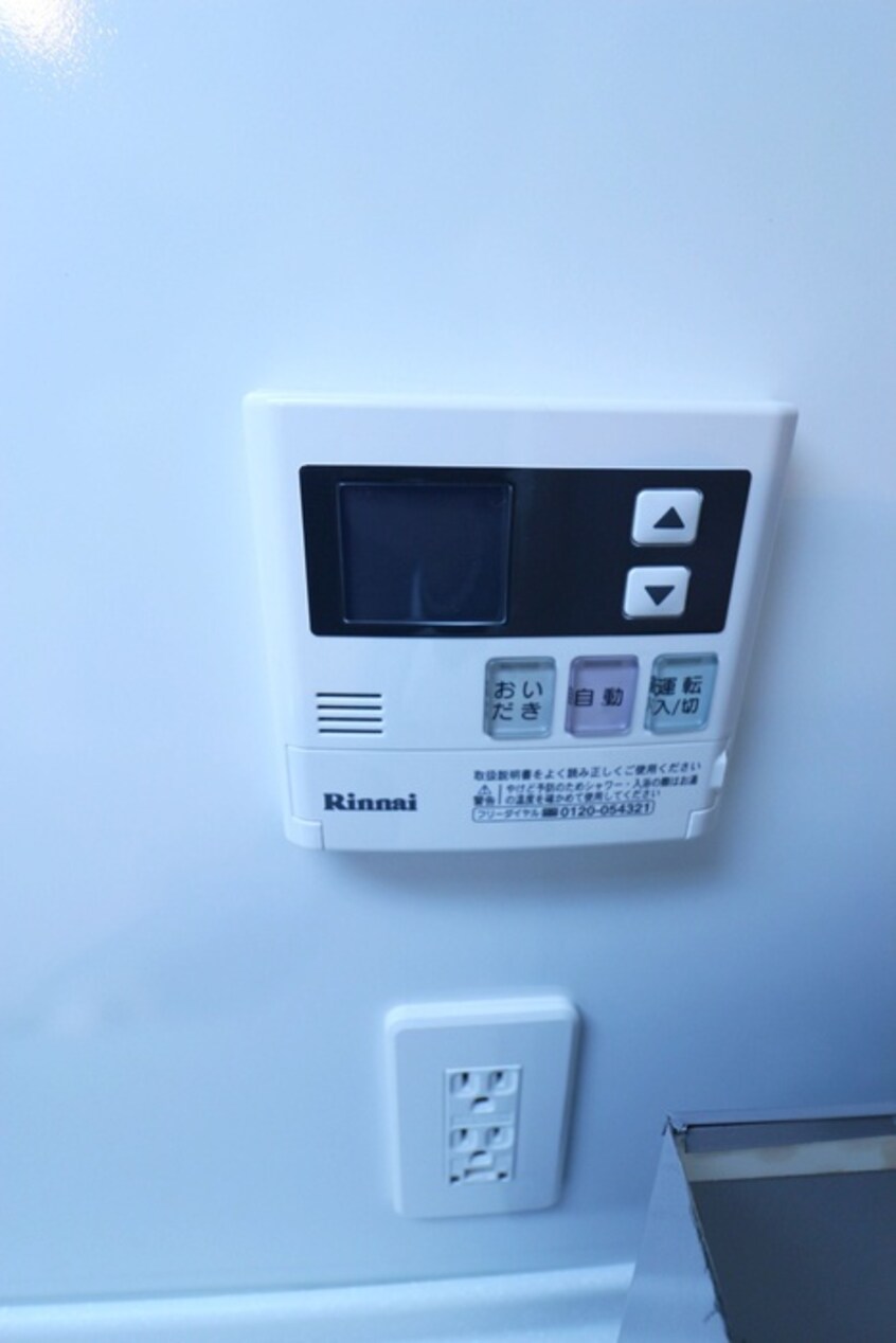 内観写真 笹塚KYハイツ
