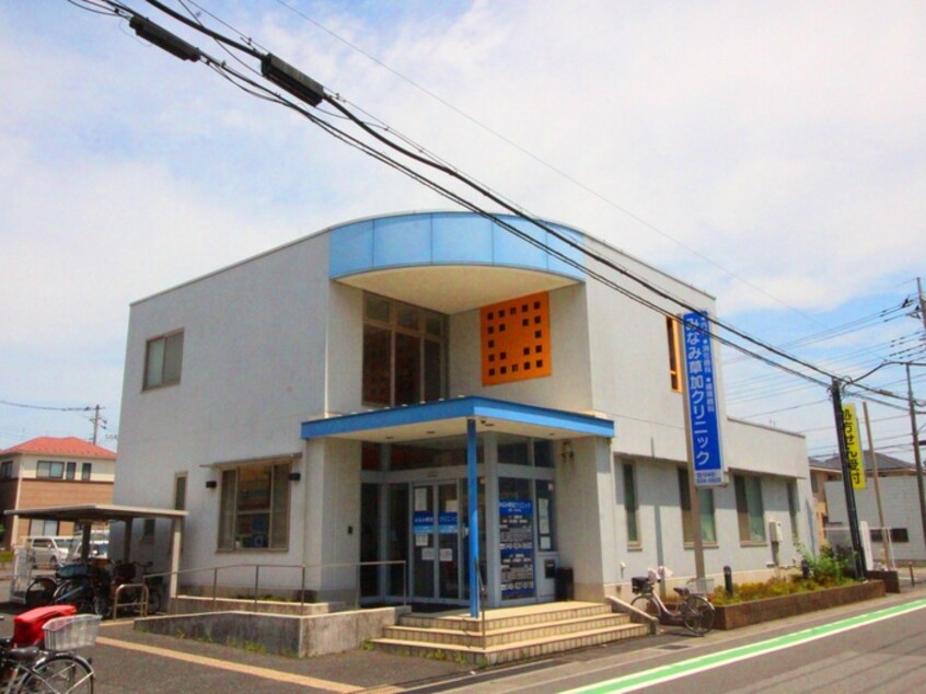 みなみ草加クリニック(病院)まで750m グローラルステージベル
