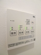 内観写真 キャメル松戸岩瀬