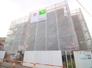 La Maison du bonheurの外観